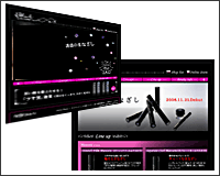 Blackicon(ブラックアイコン)