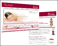GUINOT japan