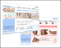 保湿剤の塗り方